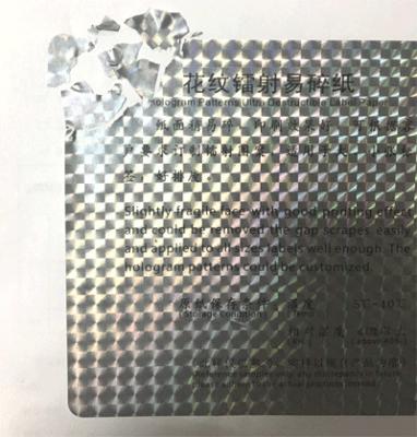 Chine Papier destructif d'autocollant de coquille d'oeuf d'autocollants d'hologramme de sécurité avec de l'argent A4 à vendre