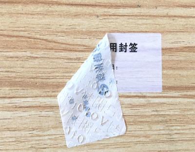 China Tamper Evident Label Non Residue Void Open Security Label For Bank for sale