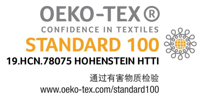 OEKO-TEX - Guangdong Baiyi Textile & Tech.Co.,Ltd