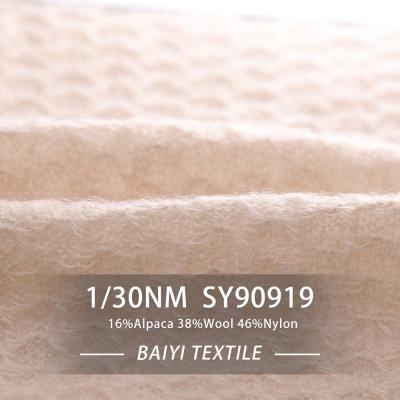 China Blanket 1/30NM Alpaca Wool Yarn Practical Soft Moistureproof for sale