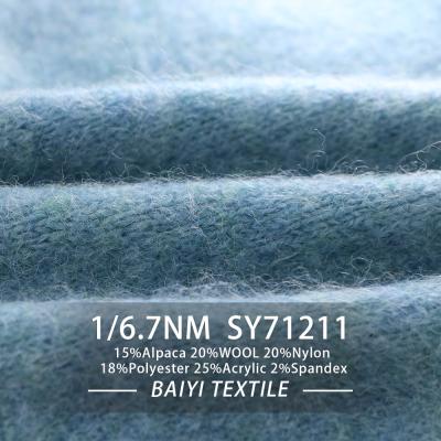 China 1/6.7NM Soft Alpaca Wool Yarn For Crochet Handbags And Plush Toys for sale