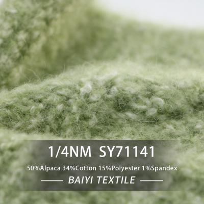 Chine Fil de laine antipoussière d'alpaga de chaussettes 1/4NM anti anti Pilling de encrassement à vendre