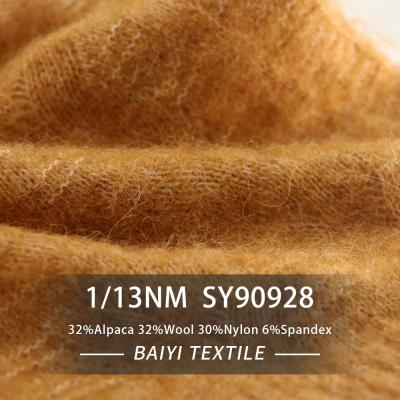 China Soft Blankets 1/13NM Camel Hair Yarn , Smooth Camel Wool Yarn for sale