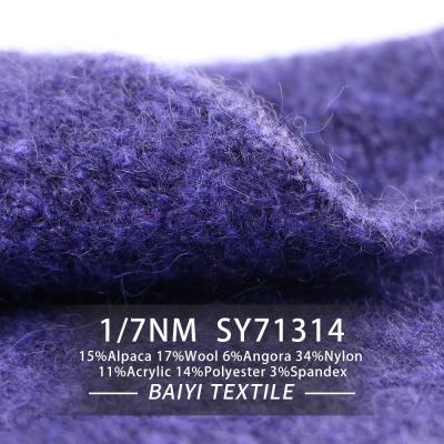 China Warm Blend Alpaca Wool Yarn Moistureproof 1/7NM Multipurpose for sale
