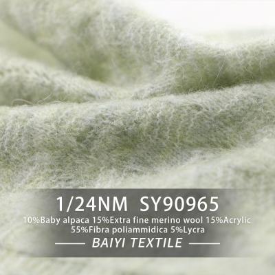 China Práctico liso suave del hilado de lana de alpaca del bebé 1/24NM para los mantones en venta
