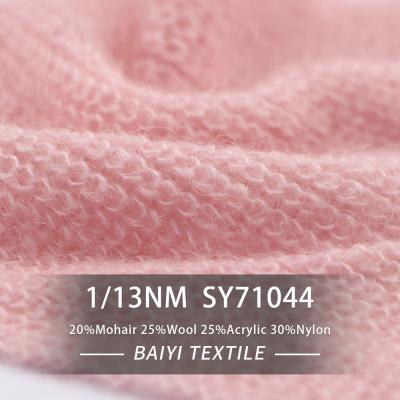China Mercerized Silky Mohair Wool Yarn Blend 1/13NM Moistureproof for sale