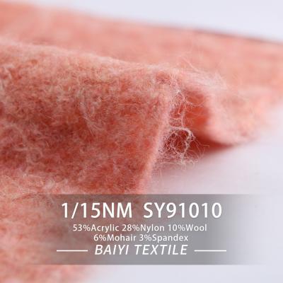 China Las lanas del moer del acrílico de los bolsos cuentan un cuento práctico delicado multifuncional en venta