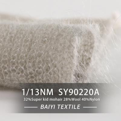 China Función multi elástico del hilado de lanas del moer del niño 1/13NM para los juguetes de la felpa en venta