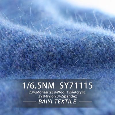 China Delicate Smooth Mohair Wool Blend , Crochet Gloves Mohair Silk Wool for sale