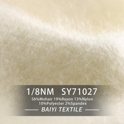 Chine Fil volumineux pelucheux de mohair de sacs à main, laine élastique de mohair de 1/8NM pour le tricotage à vendre