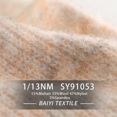 China Blended Shawls Chunky Mohair Yarn , 1/13NM Anti Pilling Mohair And Wool Yarn for sale
