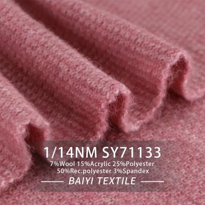 中国 かぎ針編みのスカーフのための耐酸性洗濯できるリサイクルされたペット ヤーン1/14NM 販売のため