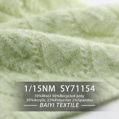 China El poliéster de GRS recicló el hilado de lanas 1/15NM para las bufandas y la manta hecha a ganchillos en venta