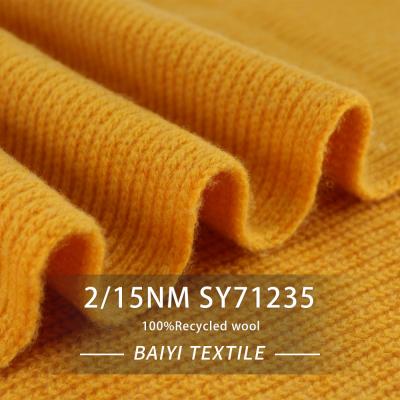 China Breathable 2/15NM Recycled Wool Yarn Acidproof Anti Bacteria for sale