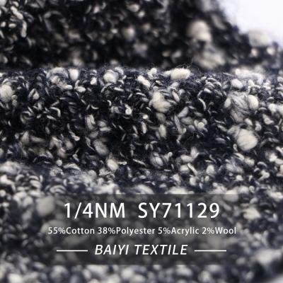 China Multi scene 1/4NM Recycled Knitting Yarn Washable Anti Static for sale