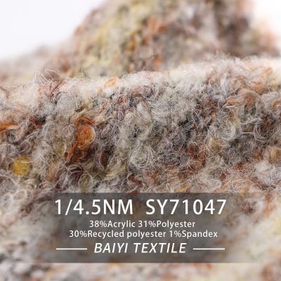 中国 伸縮性がある1/4.5NMは編むセーターおよびスカーフのための毛糸をリサイクルした 販売のため