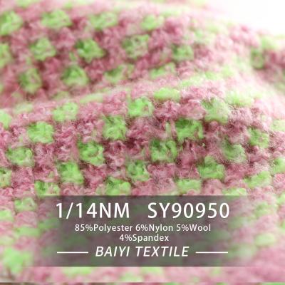 Chine Anti laine réutilisée chaude de Pilling pour tricoter la fonction 1/14NM multi à vendre