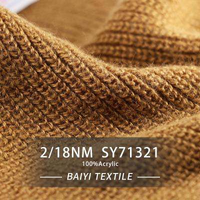 中国 かぎ針編みのセーターのための人工的なアクリルのリサイクルされた毛糸2/18NM 販売のため