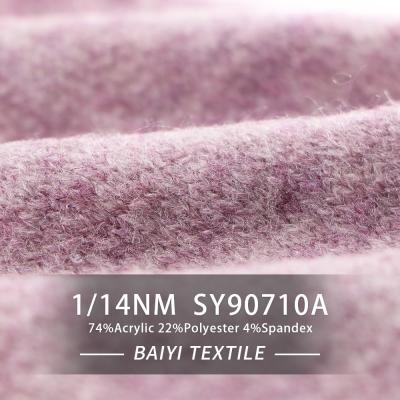 China Multi scene Acidproof Recycled Sweater Yarn , Washable Recycled Polyester Spun Yarn for sale