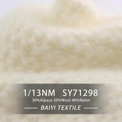 China 1/13NM Fluffy Nylon Alpaca Wool Yarn For Crocheted Cardigans And Scarves for sale