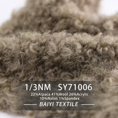 China Handbags Acrylic Loop Knitting Wool 1/3NM Elastic Breathable for sale