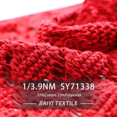 China Recycled Washable Twisted Cotton Blend Yarn , 1/3.9NM Multipurpose Hard Twist Yarn for sale