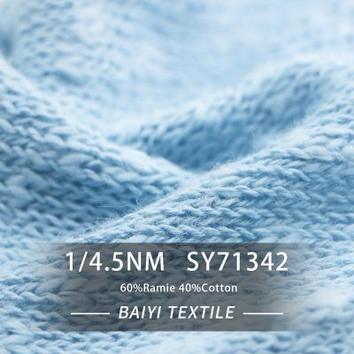 China Moistureproof Washable Cotton Ramie Yarn , 1/4.5NM Antibacterial Count Tape Yarn for sale