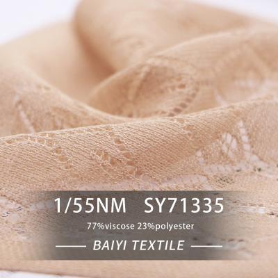 Chine Encrassement tordu par polyester antiusure de fils de coton anti pratique à vendre