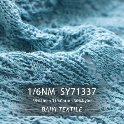 China Breathable 1/6NM Linen Tape Yarn Multi Scene Lightweight Silky for sale
