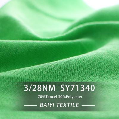 China Shawls Lightweight Knitting Yarn Twisting , 3/82NM Antibacterial Soft Twist Yarn for sale