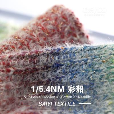 China Fluffy Polyester Space Dye Yarn 1/5.4NM Elastic Anti Bacteria zu verkaufen