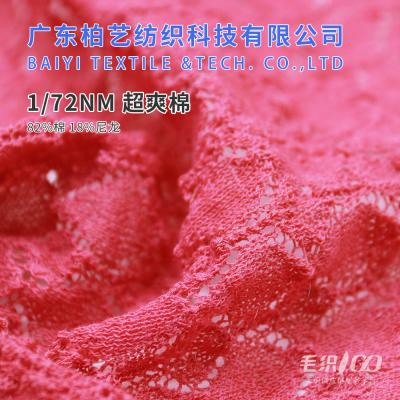 China 1/72NM respirable torció el hilo de algodón reciclable para los suéteres que hacían punto en venta