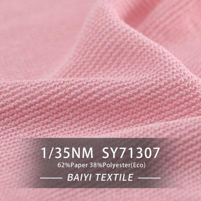 China Recycled Polyester Core Spun Yarn Multi scene Anti Static 1/35NM for sale