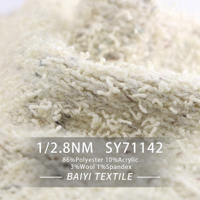 China Rebecas Chunky Sequin Wool Yarn Anti Pilling 1/2.8NM multiusos en venta