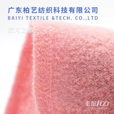 China Practical 1/20NM Loopy Wool Yarn Soft Moistureproof For Handbags for sale