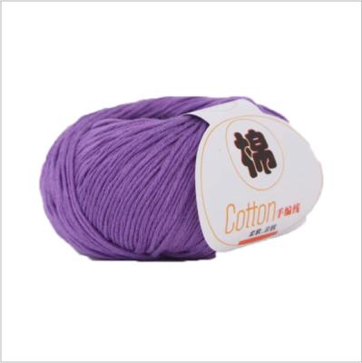 China Multifunctional Twisted Cotton Yarn Recycled For Crochet Knitting for sale
