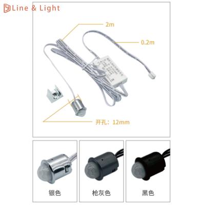 China Master Control Recessed LED Light Human Body Sensor With Dimming Function Te koop