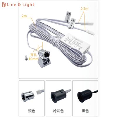 China Detachable Head LED Light Sensors Master Control For Single Door Control Induction Switch en venta
