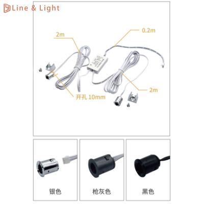 China Separate Control Double Door Control Induction Switch LED Light Sensors Detachable Head Te koop