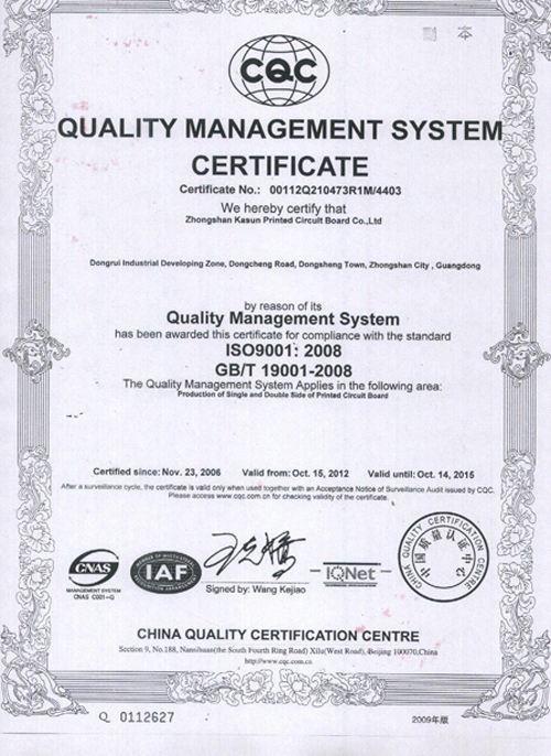 ISO9001:2008 - Hangzhou Powersonic Equipment Co., Ltd.