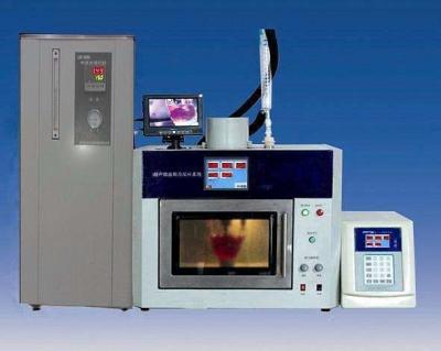China 40Khz Laboratory Ultrasonic Homogenizer Sonicator , Ultrasonic Mixing Equipment Reaction for sale