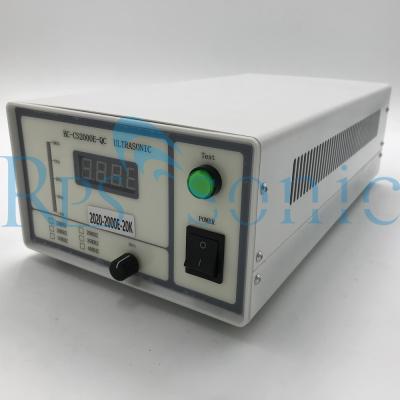 China 30Khz Min Size Digital Ultrasonic Power Supply Atomizer Nozzle For Automation for sale