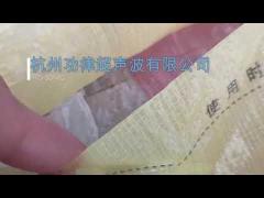 Ultrasonic cutter for woven bag