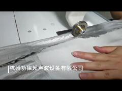 35khz ultrasonic sewing machine