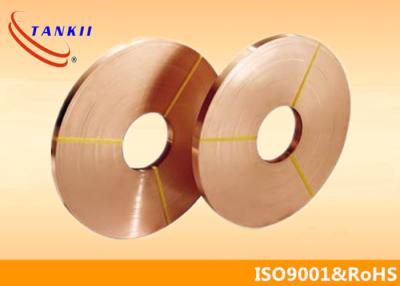 China Bright Surface Flexible Copper Strip Anti Oxidation ISO14001 for sale