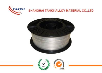China Bright Nickel Aluminium Wire Sp 95/5 SD 95/5 Thermal Spray Wire for sale