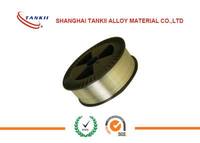 中国 上のコーティングの付着の改善のアークのスプレーのための熱スプレー ワイヤー3.17 mmのNial80/20の、 販売のため