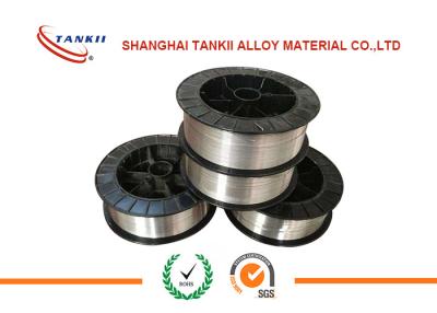 중국 밝은 니켈 알루미늄 합금 열 살포 철사 Ni95Al5 1.6Mm - 3.2mm 판매용