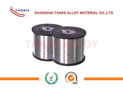 China 0.025Mm Bright Spool NiCr Alloy NiCr80/20 Wire for Household Appliances Hair Drier for sale