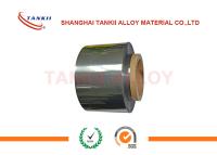 China aleación magnética suave E11c de la manga de la distancia de la precisión de la hoja de la aleación de níquel e hierro de 1j85 Ni80Mo5 en venta